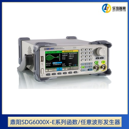 SDG6000X-E系列函数/任意波形发生器