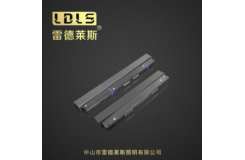 磁吸内置电源