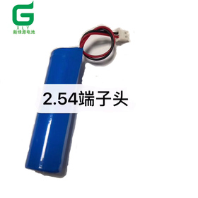 2.54端子头