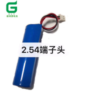 2.54端子头