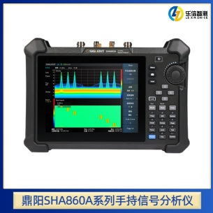 鼎阳新品：SHA860A系列手持信号分析仪