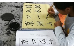 合肥少儿毛笔培训案例