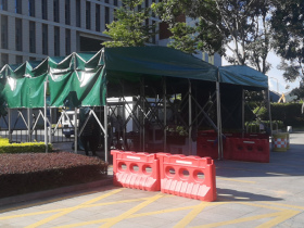 香港中文大學推拉篷