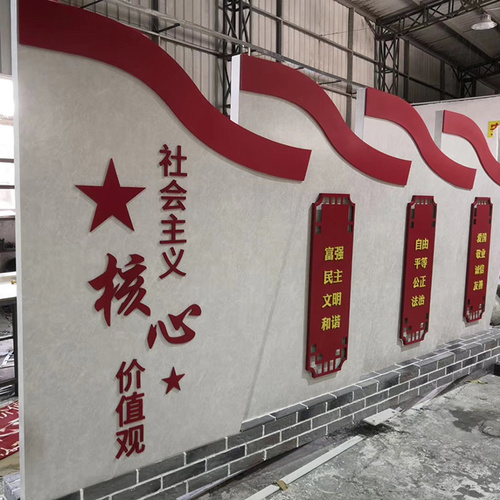标识
