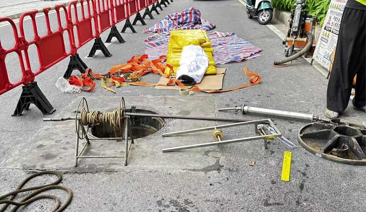 管道修復