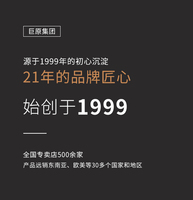 智能锁小科普