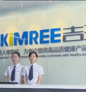吉瑞厂区除虫服务