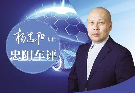 坚决抵制无序"价格战" 有效规范新能源车产业竞争