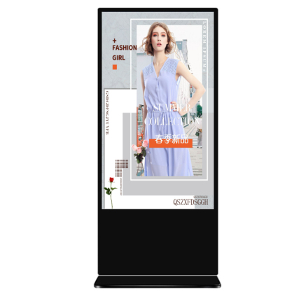 OSK LD-7504 75 inch indoor Floor Standing Digital Signage Network Advertising Media Kiosk