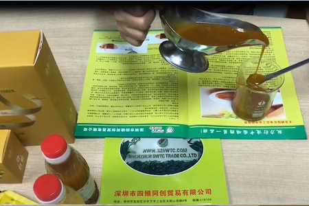 同创磷脂