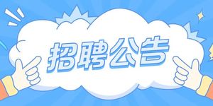 新聞圖片