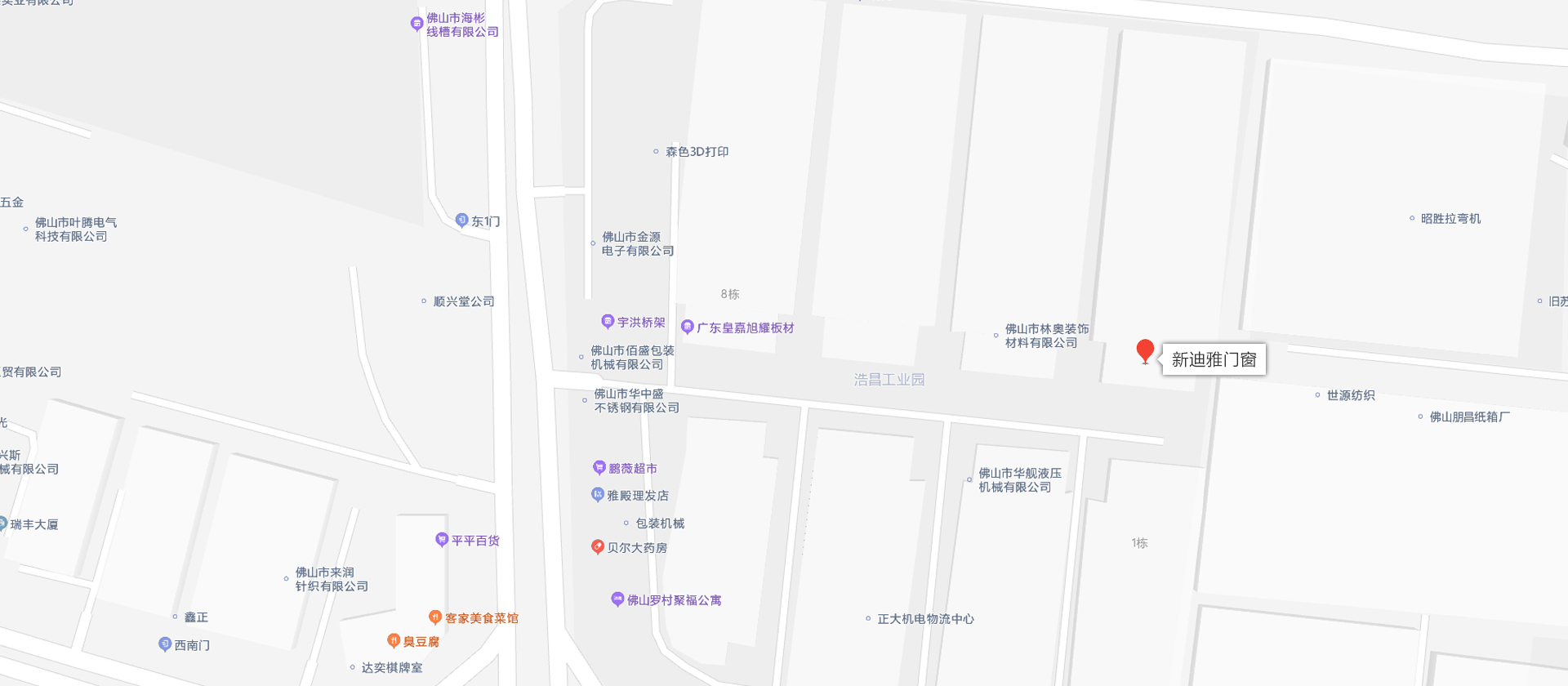 联系我们背景图