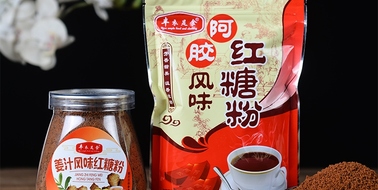 250g风味红糖粉组合装
