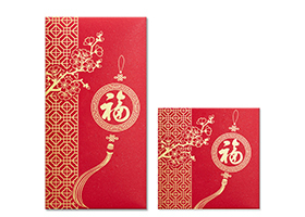 Lishifeng Red Bag Customized LOGO Creative Wedding New Year's New Year's New Year Package 10000 Yuan Gold Stamping Invitation Red Bag Customized