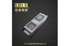 磁吸外置电源