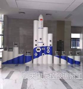 航天科技工业园厂房白蚁防治