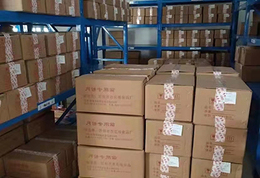 菲律宾电商跨境空运专线物流双清包税派送到门