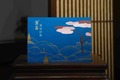 肩颈舒康