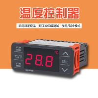 触摸MH2010B数显电子温控器电子批发生产厂电子温控器精度0.1