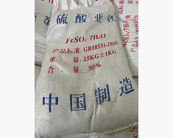 產(chǎn)品