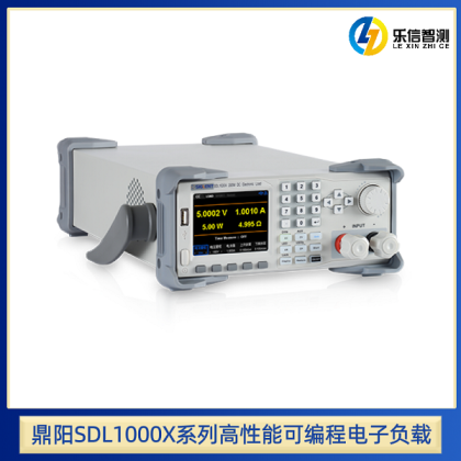SDL1000X 系列高性能可编程电子负载