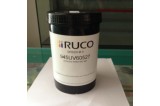 为什么印刷行业偏爱 RUCO 迪高油墨？中山瑞高正品保障，放心之选！