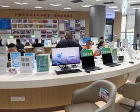 开源鸿蒙赋能智慧政务 深圳首个鸿蒙政务服务中心在罗湖启用