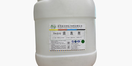 正確使用工業(yè)清洗劑的方法