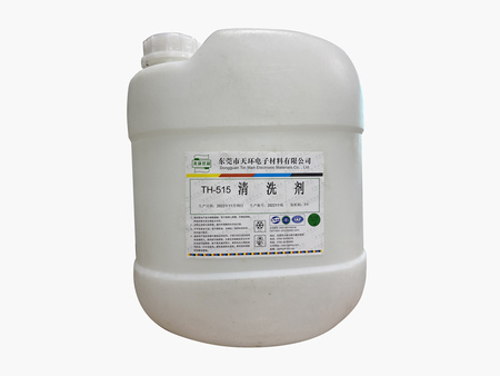 TH-515玻璃清洗劑