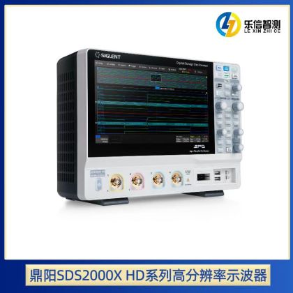 鼎陽SDS2000X HD系列高分辨率示波器