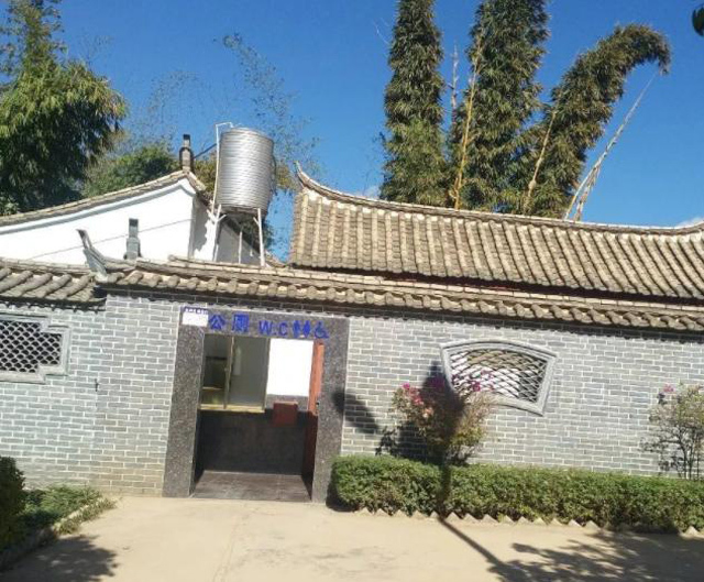 全通旅行