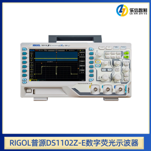 RIGOL普源 DS1102Z-E数字荧光示波器 100M带宽1GSa/s采样率