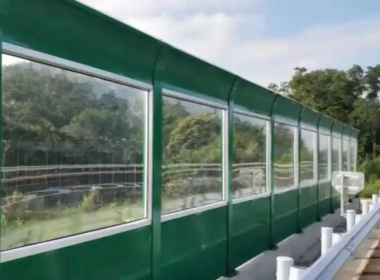Highway noise barrier