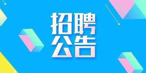 新聞圖片