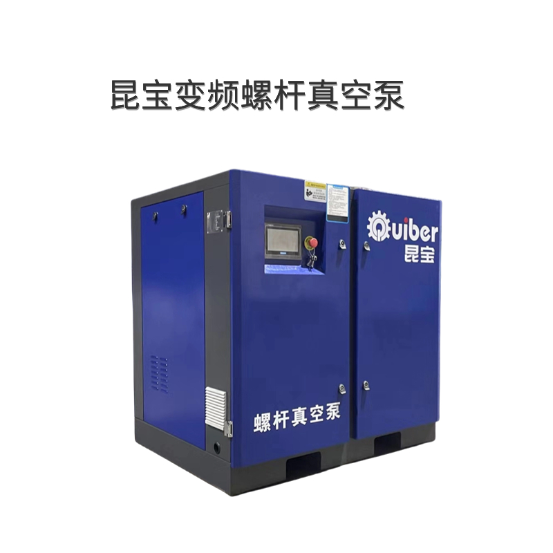这两类真空泵在真空工艺应用中常会发生哪些故障？