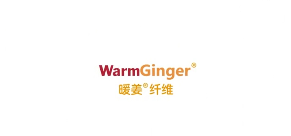 Warm ginger series fabric