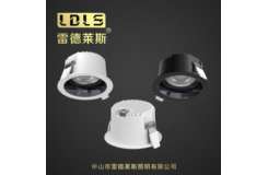 春暖花开防水筒灯