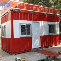 集装箱消防站