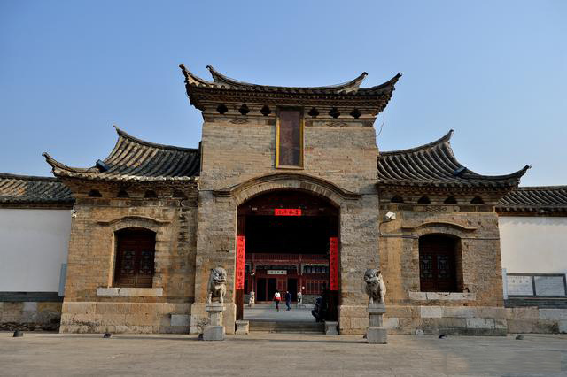 全通旅行