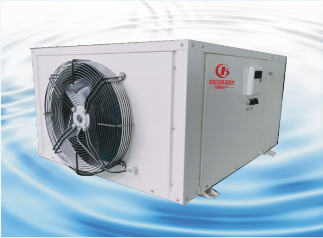  B系列花椒空气能热泵烘干机