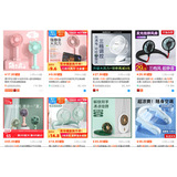 Is there a market for handheld fan UV printers?