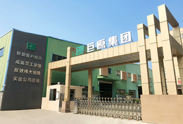 防蚊纱窗怎么选择