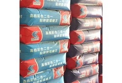 填缝剂施工工程，个个都说欣坤好