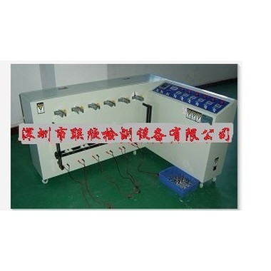 360 Degree Wire (Plug Lead) Bending and Swing Testing Machine