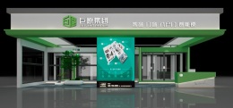 2023广州建博会|巨原集团带着新品智慧升降窗来了