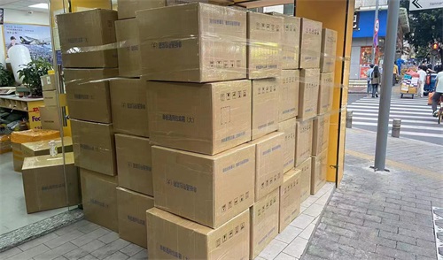 待发货物