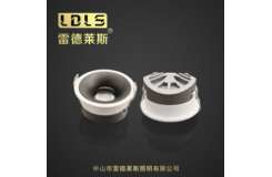 夜明珠射灯