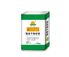 彩波涂料:家居隔音无烦恼，用对材料很重要！