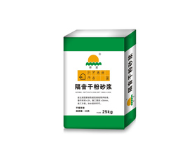 隔音干粉砂浆