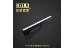 磁吸泛光灯